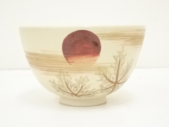 道具 ] - 道具 京焼 陽山造 色絵旭光茶碗 | ネットショップ圭 netshop 
