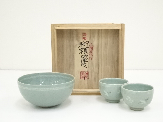 青磁 緑釉 中国 清朝 骨董品 超希少 スクラッチャ 茶碗 茶器 菓子器 です。