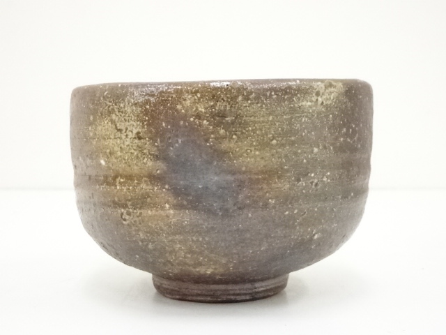 道具 ] - 道具 備前焼 木村一陽造 茶碗（共箱） | ネットショップ圭 