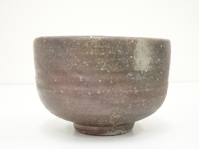 道具 ] - 道具 備前焼 木村一陽造 茶碗（共箱） | ネットショップ圭 