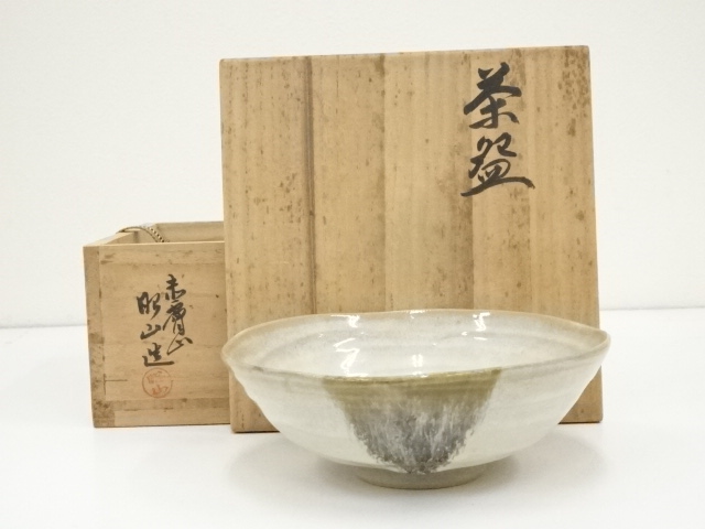源・h】茶道具 赤膚焼 大塩昭山 作 蓋置/共箱 道具 ] - 道具 赤膚焼 