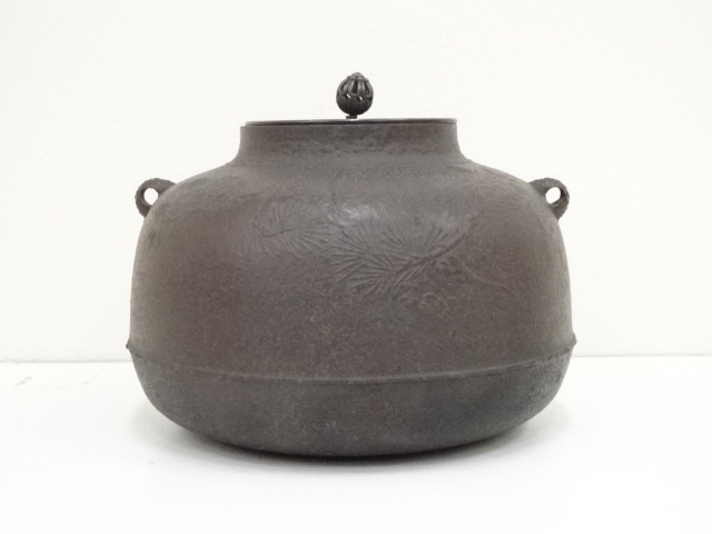 送料込【逢絢亭】茶道具 釜 風炉釜 真形釜 浜松地紋 釜師 佐藤清光 共 