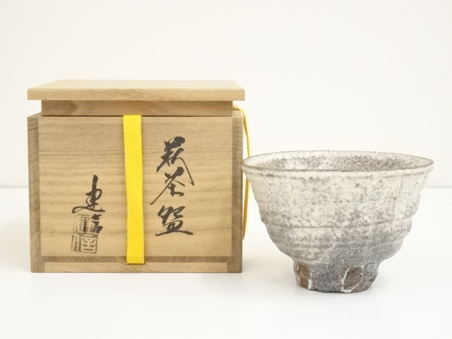 道具 ] - 道具 萩焼 厚東建信造 茶碗（共箱） | ネットショップ圭 
