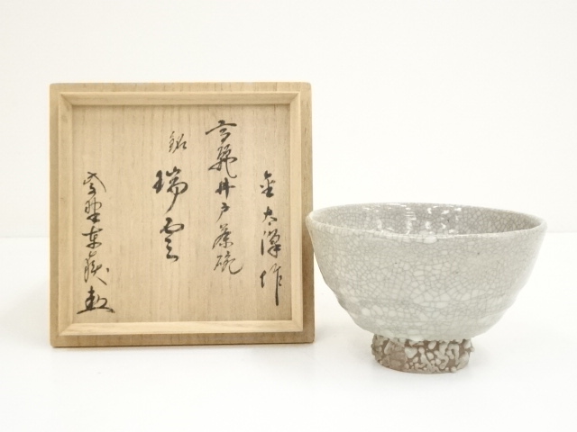 名家 蔵出し 初だし 時代 奈良 東雲堂造 漆塗 手箱 文箱 筆入 書道 