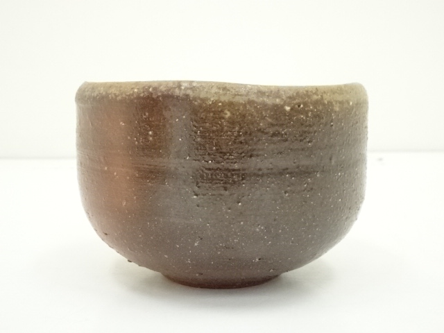 道具 ] - 道具 備前焼 吉田浩一造 茶碗（共箱） | ネットショップ圭 