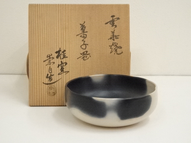 骨董菓子器 茶道具 （菓子鉢□三玄窯 絵唐津 菓子皿 菓子器 飾り皿 お 