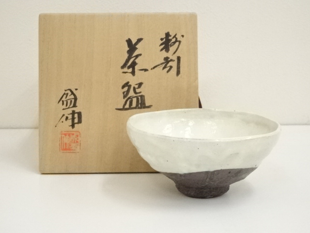 道具 ] - 道具 京焼 木村盛伸造 粉引茶碗（共箱） | ネットショップ圭 