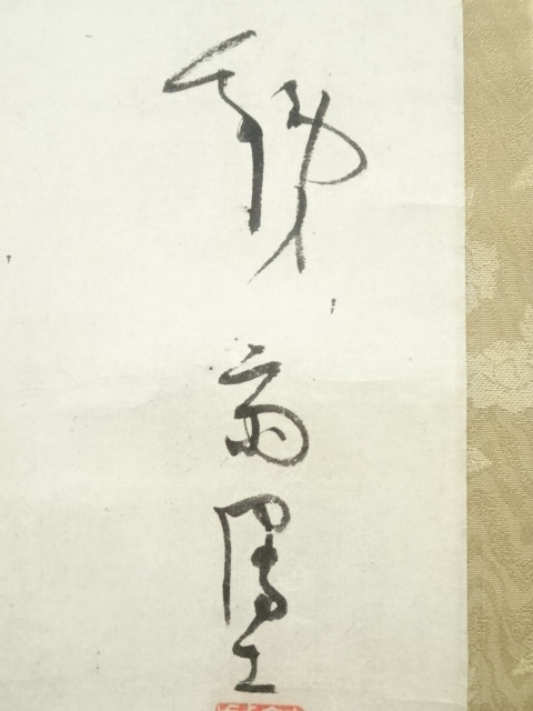 d〓新品〓b FARO/ファーロ《２つ折り長財布》メンズ財布【カラー：黒】専用箱付き 〓送料無料〓 CORONA コロナ 石油ファンヒーター FH-iX466BY 基本型式 FH-iX466BY