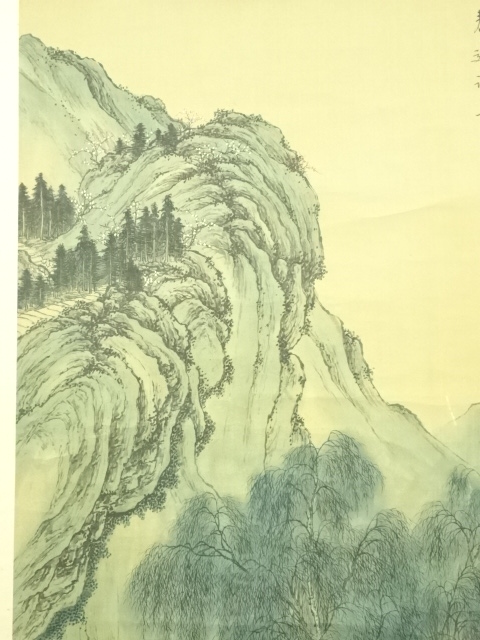 己夘 夏茶山 鐵城画 肉筆 絹本画 中国 白隠さんの明治以降の研究史