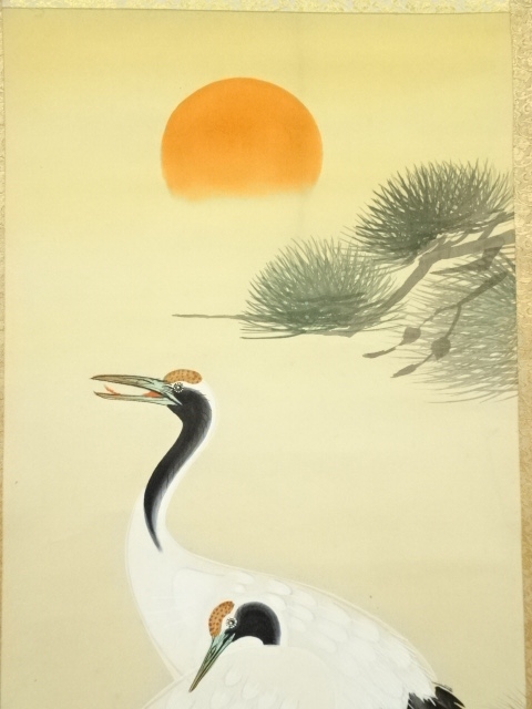 双鶴大幅掛軸 掛軸】松下双鶴 - 大矢 峻嶺 作｜掛軸販売・通販・買取の 