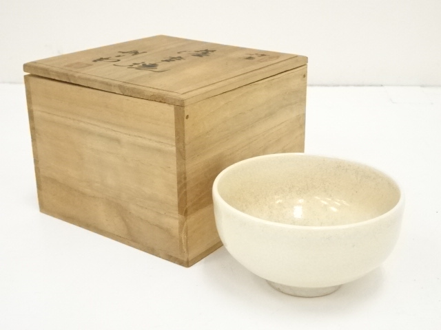 388『黄瀬戸茶碗』 /骨董品 古美術 古玩 アンティーク （女の子向け 