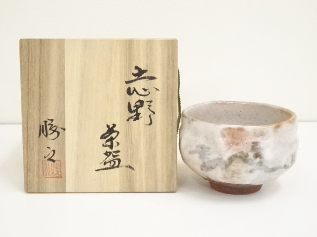 道具 ] - 道具 加藤勝之造 志野茶碗（共箱） | ネットショップ圭 