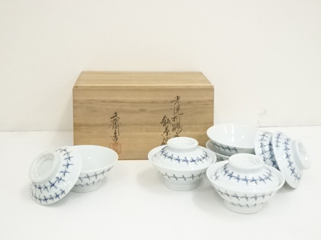 江戸時代 御本立鶴文割高台茶碗 茶器 箱付 骨董 古美術 文化財 WWTT030 