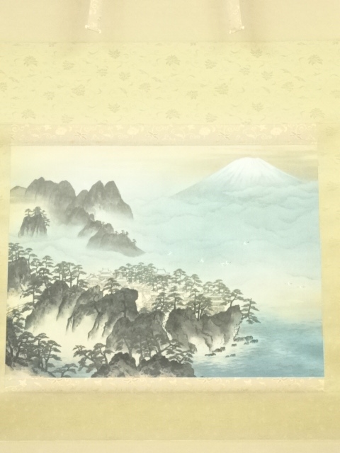 複製/横山大観/蓬莱山図/化粧箱付/布袋屋掛軸HG-258 絵画 - 絵画