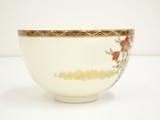 茶道具 茶碗 京薩摩 立雛 暁山