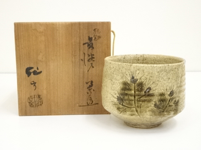 道具 ] - 道具 加藤作助造 黄瀬戸茶碗（共箱）ネットショップ圭 