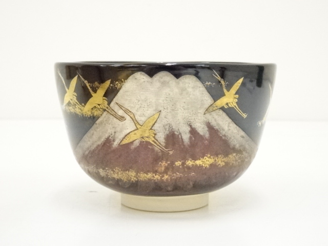 茶道具 南口閑粋造 富士群鶴 茶碗 杣山焼 共箱/外箱あり 札幌市北区屯田