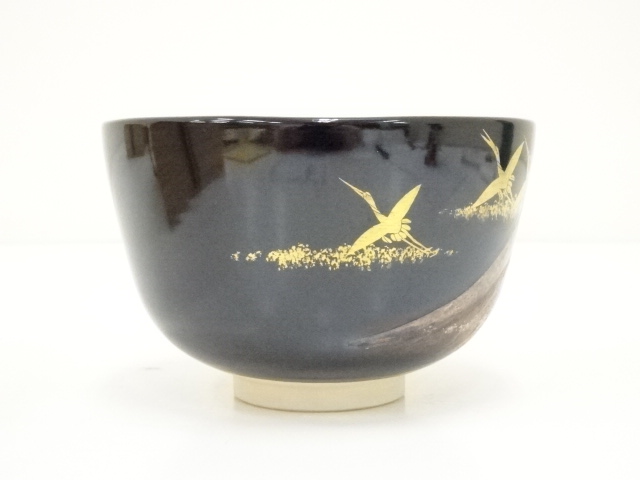 茶道具 南口閑粋造 富士群鶴 茶碗 杣山焼 共箱/外箱あり 札幌市北区屯田