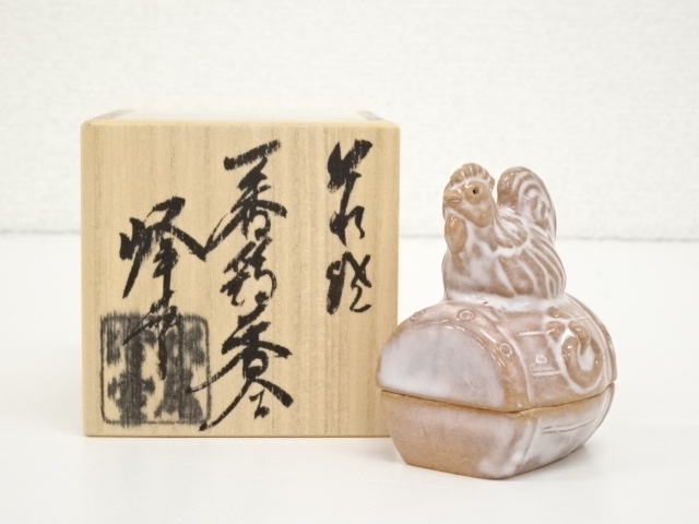 萩焼の作家 水尾峰雪さんの干支香合 茶道具 茶陶 鶏の