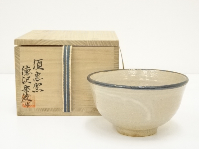 ☆訳あり☆茶道具 中古品 徳沢守俊造 唐津彫三島茶碗（共箱） ☆訳あり 