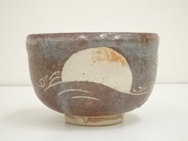 加藤十右衛門造『朝鮮唐津鉢』（共箱） （道具 ] - 道具 加藤芳右衛門 