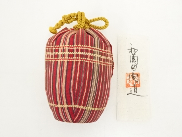道具 ] - 道具 京焼 平安喜山造 肩衝茶入（仕覆付）（共箱）□z 