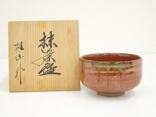道具 ] - 道具 有田焼 桂山造 赤釉茶碗（共箱） | ネットショップ圭 
