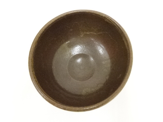 道具 ] - 道具 えびの焼 大河平隆之進造 茶碗（共箱） | ネット 