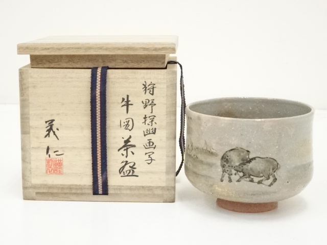 道具 ] - 道具 木田義仁造 狩野探幽画写牛図茶碗（共箱） | ネット 