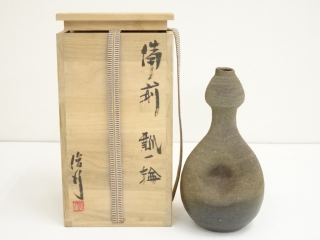 ☆備前焼 作家 乗松俊行 変徳利☆ fg-587-83.JPG