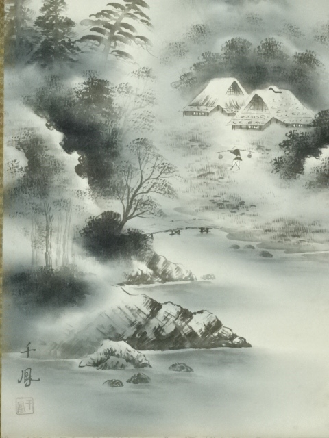 掛け軸 森二鳳 『 雪傘美人 』 美人画 絹本 希少 軸装 茶道具 掛軸 美 