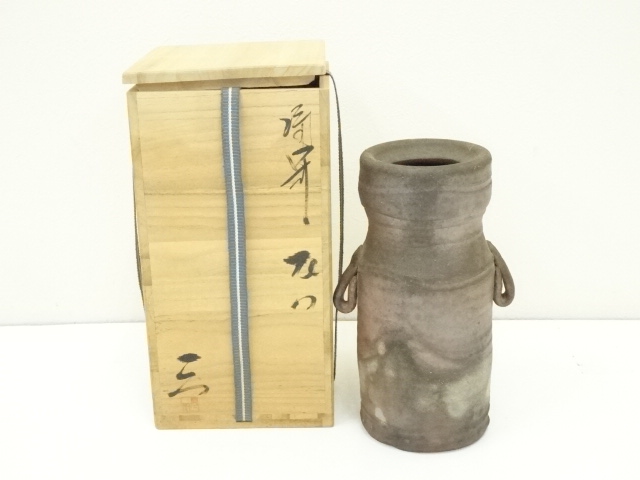 備前焼 花器 花入 見附文雄造 つみ 共箱