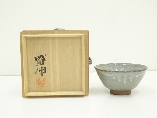 道具 ] - 道具 京焼 木村盛伸造 灰釉茶碗（共箱） | ネットショップ圭 