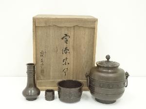 商品一覧|お茶道具・着物 圭 kei