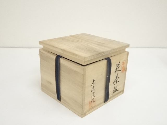 天鵬山 広瀬淡雅 萩焼 茶盌 共箱共布栞 ○茶道具【天