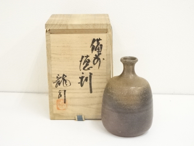 備前焼 脇本博之作・徳利 緋襷徳利 山下譲治師事 こわい