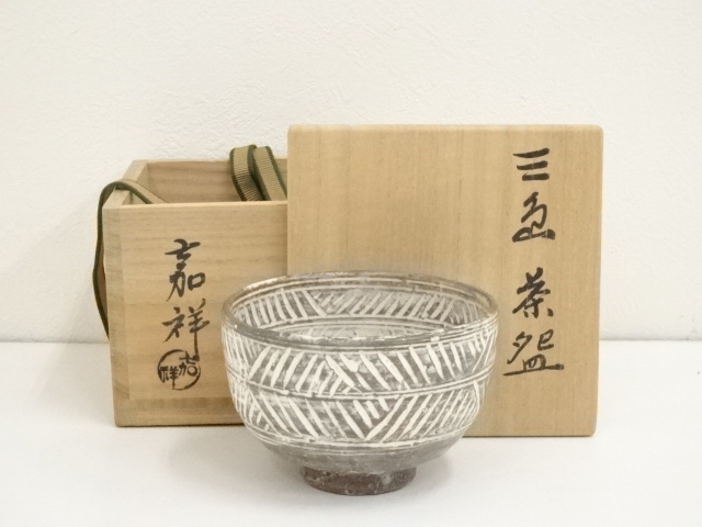 S565 茶碗 儚い 『三島茶碗』『森岡嘉祥作』 共箱 抹茶碗 茶道具 