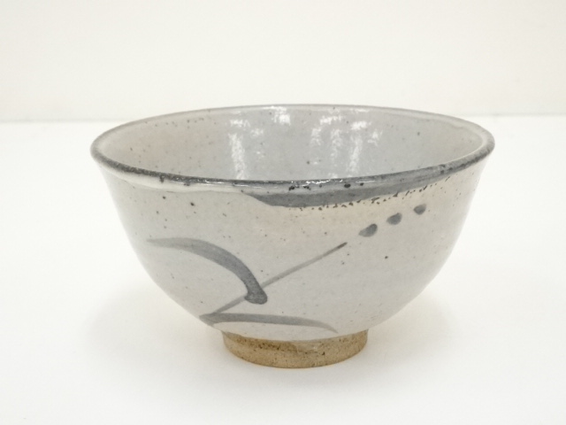 唐津焼 中里嘉孝 絵唐津 茶碗 共箱 共布 茶道具 抹茶碗 新品 未使用品 