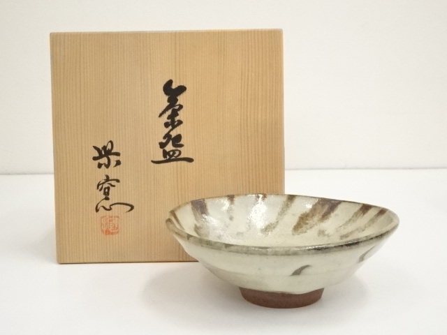 茶道具 平安 加藤光漆造 螺鈿装飾 乾漆茶碗 共箱 V 6724 Yahoo 