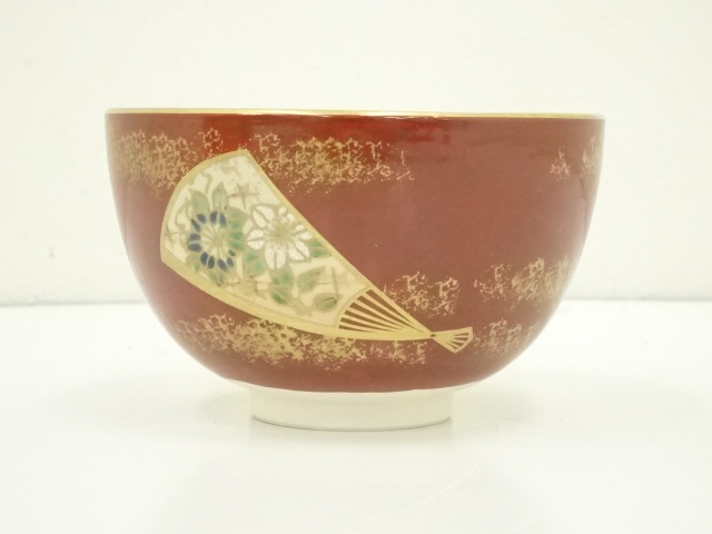 2322 粟田庄左エ門 押小路窯 色絵 茶碗 物凄