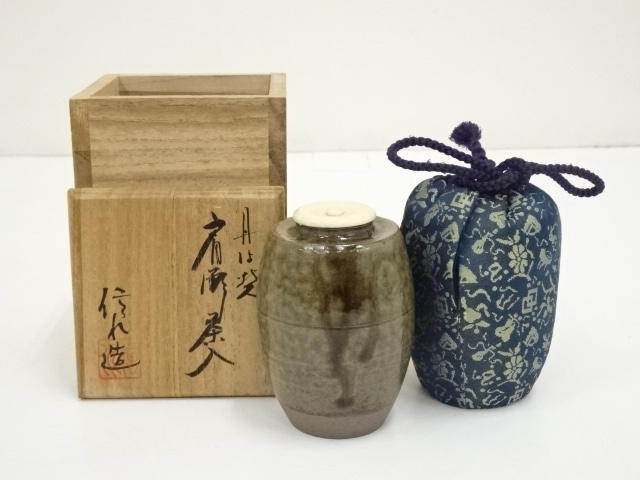 道具 ] - 道具 丹波焼 市野信水造 肩衝茶入（仕覆付）（共箱）□z 