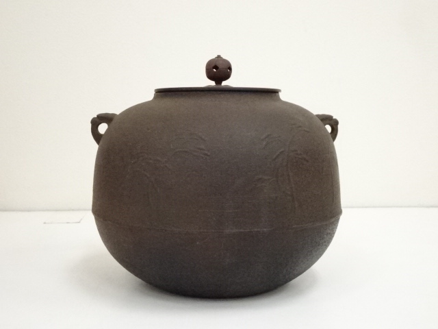 S793 茶釜 『真形羽釜』『釜師 橋本辰敏作』『鉄釜』 共箱 茶道具 