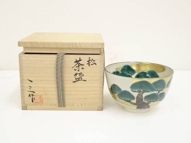 仁清写 北野茶碗 共箱 共布 茶道具 煎茶 古美術 中国美術 伝統 文化 
