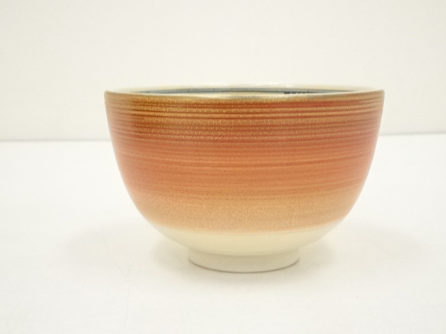 T855 数茶碗 十一客『仁清写 七宝』『瑞雲窯 正範 造』 共箱 