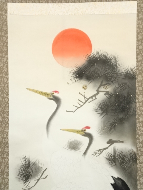 古美術 斑竹 鶴天 根付 提げ物 時代物(K-BB488) 波鶴千鳥図鐔 銘 藻柄 