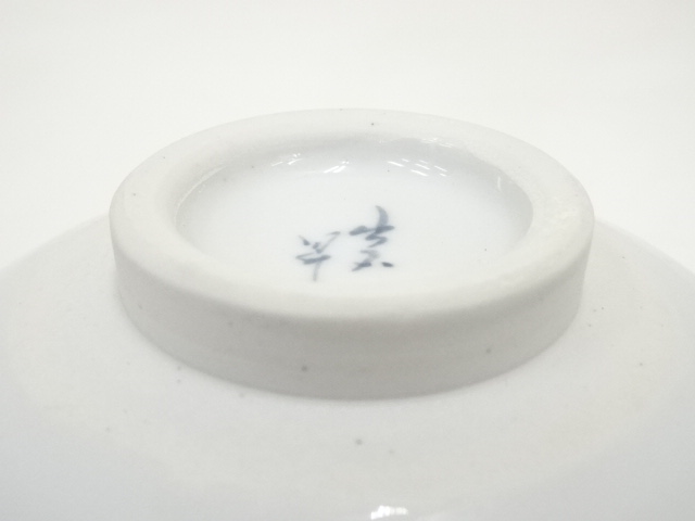 道具 ] - 道具 出石焼 小嶋昇山造 白磁菊彫茶碗（共箱） | ネット 