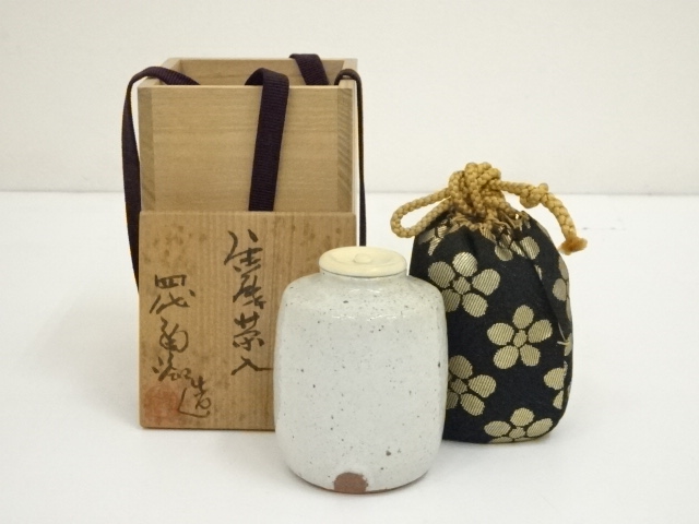 道具 ] - 道具 唐津焼 四代 中野陶痴造 茶入（仕覆付）（共箱）□z 