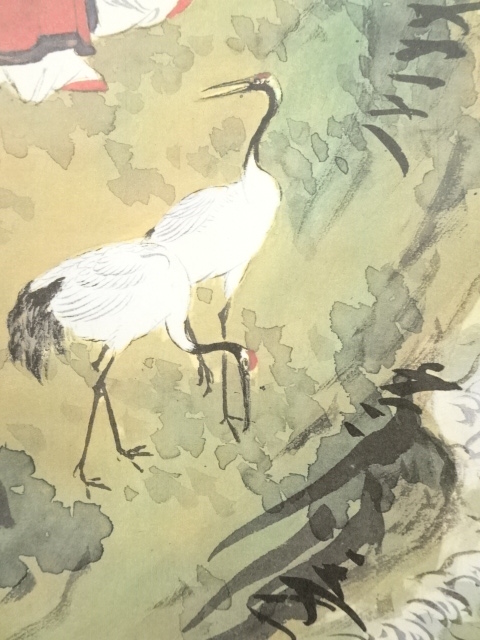 複製/富岡鉄斎/群仙祝寿図/工芸/桐共箱付/布袋屋掛軸HI-111 - e - 絵画