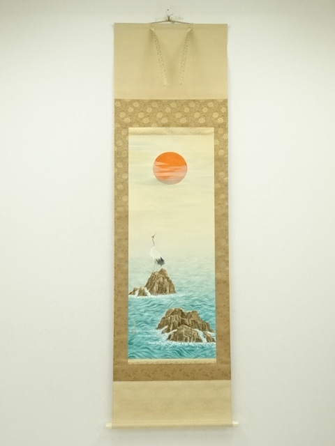 SNT624 額装 水墨画 まずい 竹虎図 作家物 落款 蔵出し品 売買された  