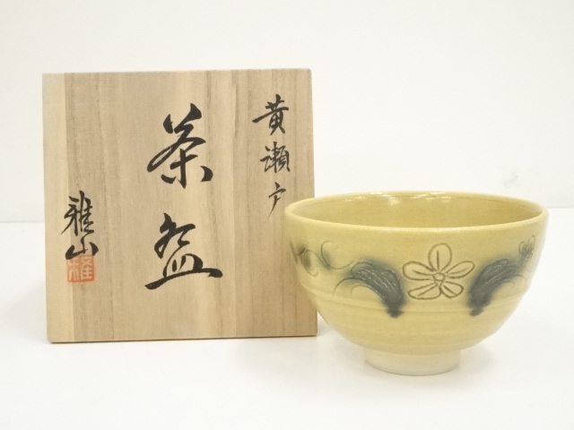 中島正雄／茜白梅抹茶茶碗／B11 : 中島正雄 雅山窯 中島正雄／茜白梅 
